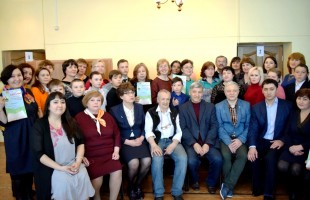 The First Republican Festival of the Children's Book Theater “Taganok” was held in Ufa