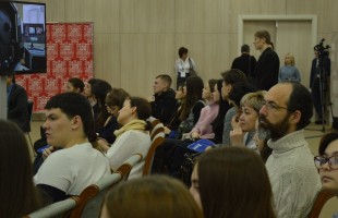 Өфөлә #ӨЙҘӘ студенттарҙың форумы үтте