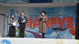 Nowruz vernal equinox holiday was celebrated in Ufa