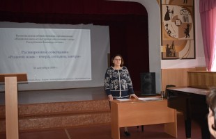 В Уфе состоялось совещание РОО «Национально-культурная автономия татар Республики Башкортостан»