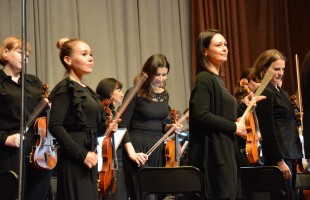 В Уфе стартовал Международный фестиваль современной музыки