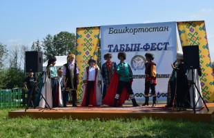 В Кармаскалинском районе прошёл фестиваль «Табын-фест – 2018»