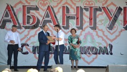 Делегация из Башкортостана приняла участие в Сабантуе в Саратовской области