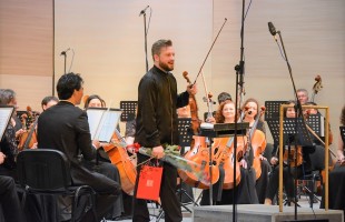 Национальный симфонический оркестр Башкортостана завершил творческий сезон