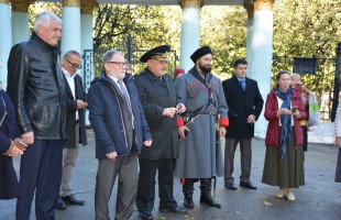 The XXVIII International Aksakov Holiday launched in Ufa