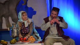 В детском театре «Сулпан» СКТО состоялась закрытая премьера спектакля «Донъя бабай» («Миродух»)