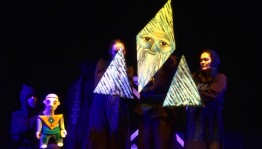 The Bashkir State Puppet theatre set a premiere of "What does ornament sing about?"