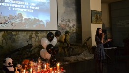 В Республиканском музее Боевой Славы состоялась акция памяти о жертвах терроризма «Бессмертные журавлики»