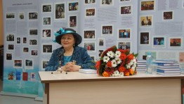 Гульфия Юнусова представила в Уфе свою новую книгу
