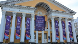 В "Родине" стартовал Международный кинофестиваль «Серебряный Акбузат»