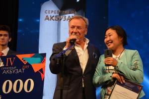 The International "Silver Akbuzat" film-festival  has come to an end