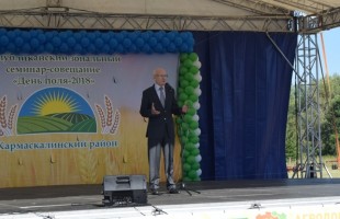 Семинар «День поля – 2018» прошёл в Кармаскалинском районе