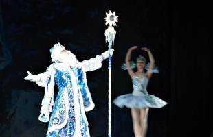 The premiere of the ballet "Morozko" held in Ufa