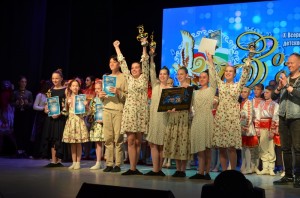 Подведены итоги Всероссийского фестиваля-конкурса детского и юношеского творчества «Золотой сапсан»