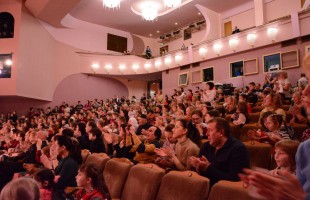 Воспитанники детской студии при Уфимском театре «Нур» представили премьеру инклюзивного спектакля