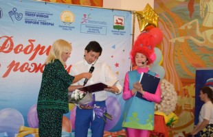 В Башкирском театре кукол прошло благотворительное мероприятие «Добрый День Рождения»