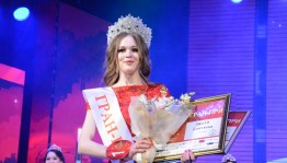 Обладательницей Гран-при конкурса «Һылыуҡай – 2019» стала Лейля Шакурова из Альшеевского района