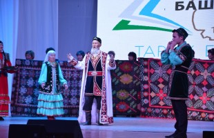 Фестиваль-марафон "Страницы истории Башкортостана" принял Ишимбайский район