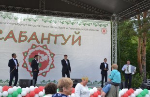 Сабантуй в Ленинградской области посетило около 100 тысяч человек