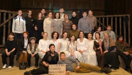 В Уфе состоялся благотворительный спектакль от победителей регионального этапа проекта «Театральное Приволжье»