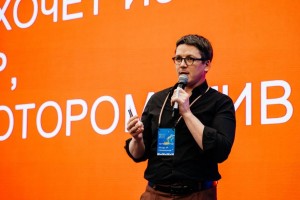 Первый день III Всероссийского съезда ШКИ выявил новые тренды и перспективы развития креативных индустрий