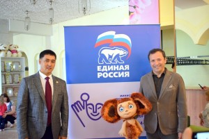 Спектакль «Верные друзья» Башкирского государственного театра кукол собрал аншлаг в Нефтекамске