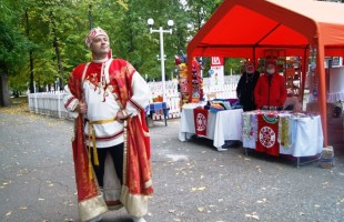 В Уфе открылись две выставки в рамках XХXI Международного Аксаковского праздника ⠀