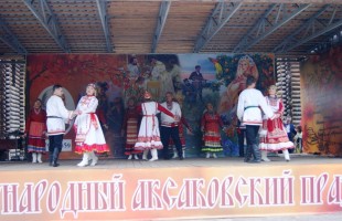 В Уфе открылись две выставки в рамках XХXI Международного Аксаковского праздника ⠀
