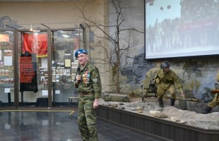 В Республиканском музее Боевой Славы состоялось мероприятие в преддверии Дня защитника Отечества