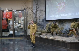 В Республиканском музее Боевой Славы состоялось мероприятие в преддверии Дня защитника Отечества