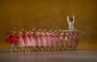 В Уфе пройдут гастроли Московской государственной академии хореографии