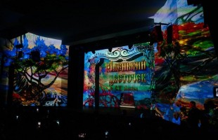 III Всероссийский съезд ШКИ собрал около 200 участников для обсуждения проектной деятельности