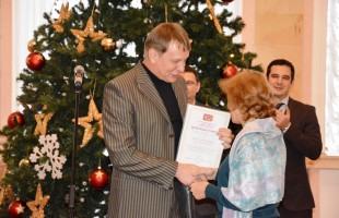 The Bashkir Opera and Ballet Theater marks the 80th anniversary of its foundation