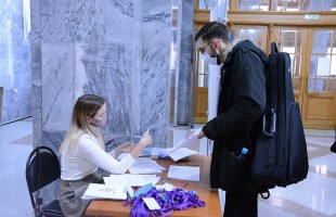 В Башгосфилармонии прошла жеребьёвка участников III Всероссийского музыкального конкурса