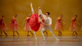 В Уфе пройдут гастроли Московской государственной академии хореографии