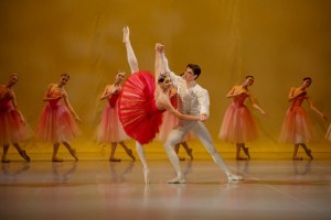 В Уфе пройдут гастроли Московской государственной академии хореографии