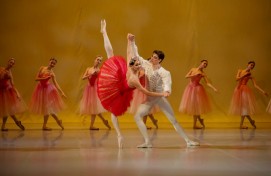 В Уфе пройдут гастроли Московской государственной академии хореографии