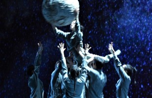 В Уфе состоялась премьера одноактного балета «О чем молчат камни»
