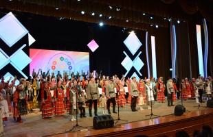 В Уфе завершился фестиваль народных коллективов самодеятельного художественного творчества "Соцветие дружбы"