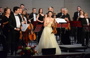 В рамках Фестиваля «Владимир Спиваков приглашает…» в Уфе выступила скрипачка из Испании Мария Дуэньяс
