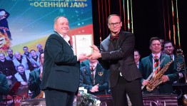 В Башгосфилармонии завершился джазовый фестиваль «Осенний jam»