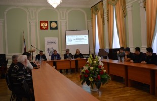 В Уфе стартовал IV Башкирский питчинг кинопроектов