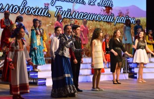 Обладателем Гран-при Республиканского детского конкурса вокального искусства «Апрель» стал дуэт из Туймазинского района