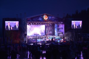 International Arts Festival "The Heart of Eurasia" in figures