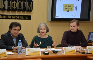 Жителей Башкортостана приглашают принять участие в I Международном кинофоруме «Слово Земли»