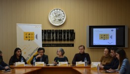 Жителей Башкортостана приглашают принять участие в I Международном кинофоруме «Слово Земли»