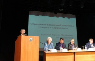 В Уфе прошли мероприятия в рамках проекта «Вековые параллели»