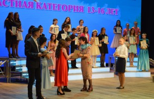 Обладателем Гран-при Республиканского детского конкурса вокального искусства «Апрель» стал дуэт из Туймазинского района