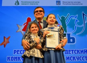 Обладателем Гран-при Республиканского детского конкурса вокального искусства «Апрель» стал дуэт из Туймазинского района
