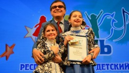 Обладателем Гран-при Республиканского детского конкурса вокального искусства «Апрель» стал дуэт из Туймазинского района